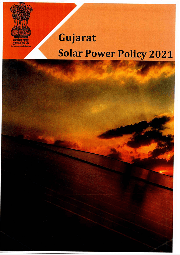 Cover of Gujarat Solar Power Policy 2021